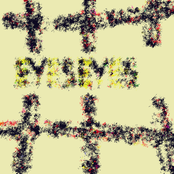 Гранитные лесопосадки