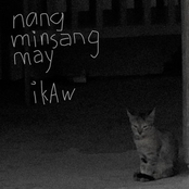 nang minsang may ikaw