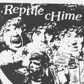 Reptile Chime