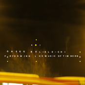 Koi: Performing the music of Tim Berne