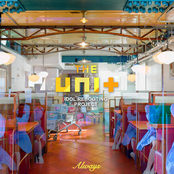 The UNI+ G Step 1