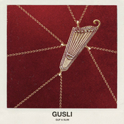 GUSLI II