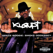 Kurupt: Space Boogie: Smoke Oddessey (Digitally Remastered)