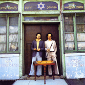 Jewish Klezmer Music