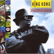 Emmanuel Road by King Kong