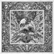 Муза Проклятых