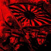 Triumphant Devastation of the Empire