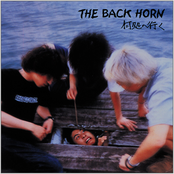 魚雷 by The Back Horn