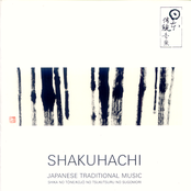 Japanese Traditional Music/SHAKUHACHI