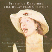 Till Bulat från Christina