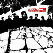 Guns And Roses Vol.2