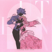 Shoujo Kakumei Utena Complete CD-Box - Disc 02 - VIRTUAL STAR Hasseigaku