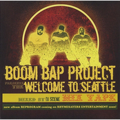 Welcome to Seattle Mixtape