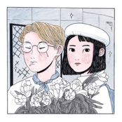 tied together
