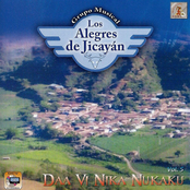 Daa Vi Nika Nukaku Vol.5