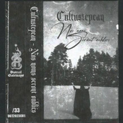 Nos Noms Seront Oublies