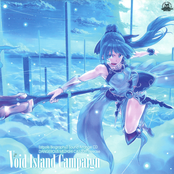 Void Island Campaign