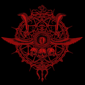 Adyapeeth Maranasamhita