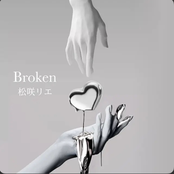 Broken