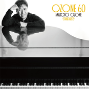 Ozone 60 (Standards)