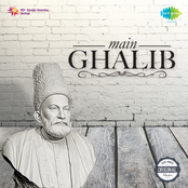 Gulzar: Main Ghalib