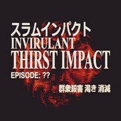 Thirst Impact