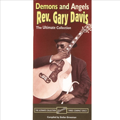 Keep Your Lamps Trimmed And Burning by Reverend Gary Davis