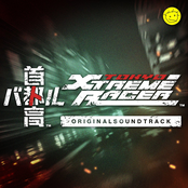 Tokyo Xtreme Racer (Original Soundtrack)