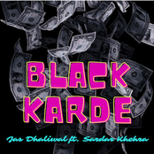 Black Karde