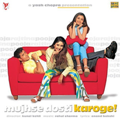 Mujhse Dosti Karoge