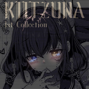 KIITZUNA「1st collection」