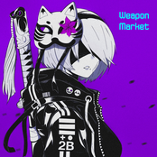 Weapon Market