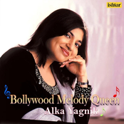 Alka Yagnik: Bollywood Melody Queen (Alka Yagnik)