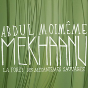 Mekhaanu (La forêt des mécanismes sauvages)