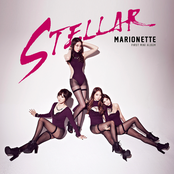 Marionette