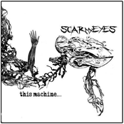This Machine... (EP)