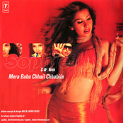 Sophie & Dr. Love (Sped Up)