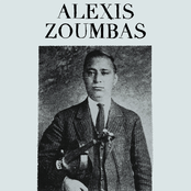 Alexis Zoumbas