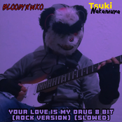 Your Love Is My Drug 8 Bit (Slowed)