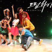 Dream High 2
