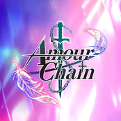 Amour Chain