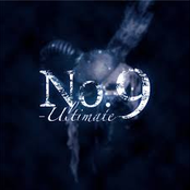 No.9~Ultimate~