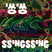 SsingSsing: Ssingssing - EP