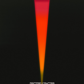 Сопротивляйся