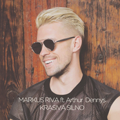 Krasiva Silno (feat. Arthur Dennys)