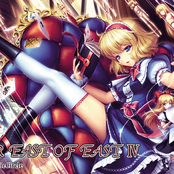 Far East of East-IV-