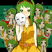 ym feat. gumi