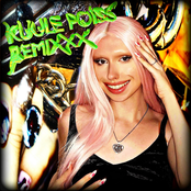 KUULE POISS REMIXXX