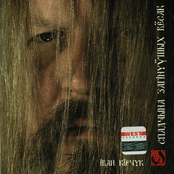 spadchyna zaginuushych vyosak (1999)