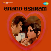 Anand Ashram (Original Motion Picture Soundtrack)